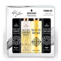 ANAGANA 4you Color Stab - Комплексний набір 