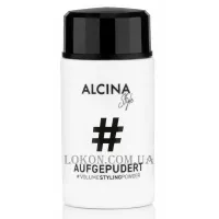 ALCINA #Alcinastyle Aufgepudert - Пудра для об'єму