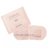 ALCINA Cashmere Warming Eye Mask - Зігріваюча маска для очей