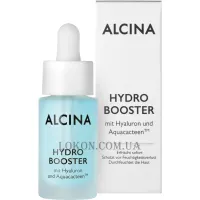 ALCINA Hydro Booster - Зволожуючий бустер