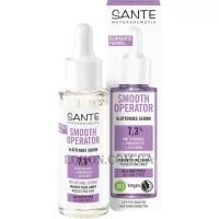 SANTE Smooth Operator Serum - Розгладжуюча біосироватка для обличчя з ефектом ретинолу