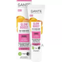 SANTE Glow Boost 3in1 Vitamin Creme - Біо-крем вітамінний 3в1 ефект для обличчя з фруктовими АНА-кислотами