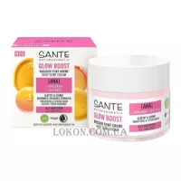 SANTE Glow Boost Rosiger Teint Creme - Біо-крем денний з АНА та гіалуроновою кислотами з трояндою
