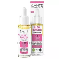 SANTE Glow Boost 2-Phasen Serum - Біо-сироватка 2-фазна з вітаміном F, гіалуроновою кислотою та мигдалевою олією