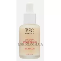 PFC Cosmetics Splendia Repair Serum - Антивікова сироватка для обличчя