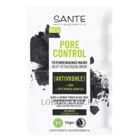 SANTE Sante Pore Deep Detox Mask - Біо-маска для глибокого очищення обличчя з активованим вугіллям та BHA-кислотою
