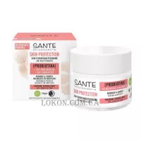 SANTE Skin Protect Cream - Біо-крем для сухої та чутливої шкіри обличчя з пробіотиками