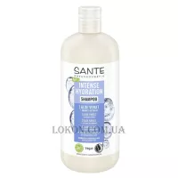 SANTE Family Intense Hydration Shampoo - Біо-шампунь для зволоження волосся з алое