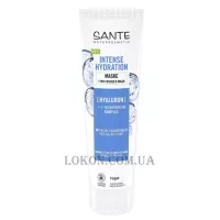 SANTE Family Intense Hydration Mask - Біо-маска для зволоження волосся з алое