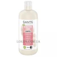 SANTE Family Sensitive Care Shampoo - Біо-шампунь для захисту чутливої шкіри голови з пробіотиками