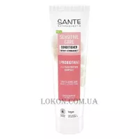 SANTE Family Sensitive Care Conditioner - Біо-кондиціонер для захисту чутливої шкіри голови з пробіотиками