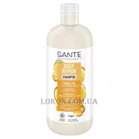 SANTE Family Deep Repair Shampoo - Біо-шампунь для відновлення сухого пошкодженого волосся зі скваланом