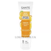 SANTE Family Deep Repair Conditioner - Біо-кондиціонер для відновлення сухого пошкодженого волосся зі скваланом