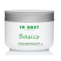 FREIHAUT Basics Exfoliating Clay -  Очищуючий механічний пілінг