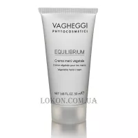 VAGHEGGI Equilibrium Vegetable Hand Cream - Крем для рук