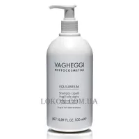 VAGHEGGI Equilibrium Algae Shampoo - Розгладжуючий шампунь з водоростями