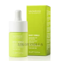 VAGHEGGI Bright Formula Dark Spot Concentrate - Концентрат проти темних плям