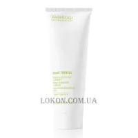 VAGHEGGI Bright Formula Illuminating Regenerating Mask - Регенеруюча освітлююча маска