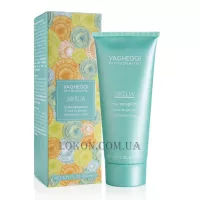 VAGHEGGI Sikelia Strechmarks Cream - Крем проти розтяжок