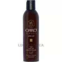 ORRO Argan Conditioner - Кондиціонер з олією Аргани