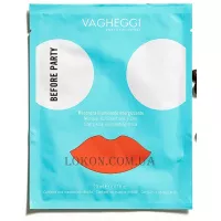 VAGHEGGI Face Mask Before Party - Тканинна маска для обличчя 