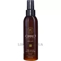 ORRO Argan Leave-in Mask - Спрей маска з олією Аргани