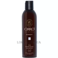 ORRO Remedy Energizing Shampoo - Шампунь проти випадіння волосся