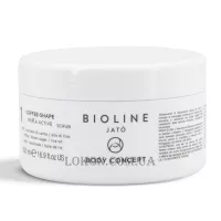 BIOLINE JATO' Body Concept Coffe Shape Active Scrub - Активний скраб з кавою