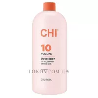 CHI 10 Volume Developer With Aloe, Silk Protein & Bonding Agents - Окислювач 3%