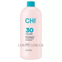 CHI 30 Volume Developer With Aloe, Silk Protein & Bonding Agents - Окислювач 9%