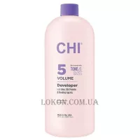 CHI 5 Volume Developer With Aloe, Silk Protein & Bonding Agents - Окислювач 1.5%