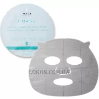 IMAGE Skincare I Mask Hydrating Hydrogel Sheet Mask - Гідрогелева зволожуюча маска з вулканічною водою