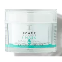 IMAGE Skincare I Mask Purifying Probiotic Mask - Очищуюча маска з пробіотиком