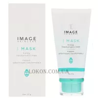 IMAGE Skincare I Mask Firming Transformation Mask - Зміцнююча трансформуюча маска