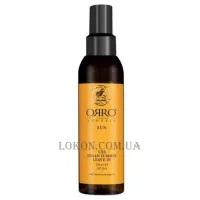 ORRO Sun The Argan Summer Leave-In - Незмивний крем після засмаги