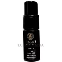 ORRO Style Powder Black - Пудра для волосся чорна