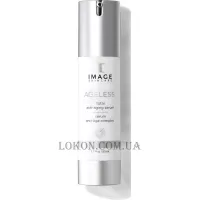 IMAGE Skincare Ageless Total Anti-Aging Serum - Омолоджуюча сироватка зі стовбуровими клітинами