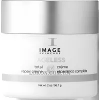 IMAGE Skincare Ageless Total Repair Crème - Омолоджуючий нічний крем