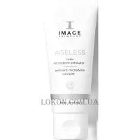 IMAGE Skincare Ageless Total Microderm Exfoliator - Ексфоліатор потрійної дії