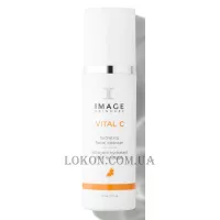 IMAGE Skincare Vital C Hydrating Facial Cleanser - Очищуюче молочко з вітаміном С