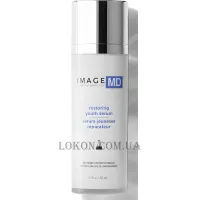 IMAGE Skincare MD Restoring Youth Serum - Відновлювальна омолоджуюча сироватка
