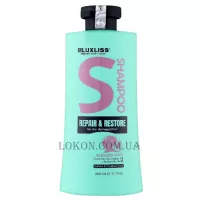 LUXLISS Masline Repair & Restore Shampoo - Шампунь для відновлення волосся