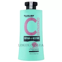LUXLISS Masline Repair & Restore Conditioner - Кондиціонер для відновлення волосся