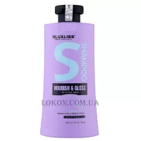 LUXLISS Masline Nourish & Gloss Shampoo - Шампунь для живлення та блиску