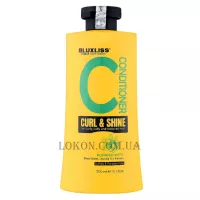 LUXLISS Masline Curl & Shine Conditioner - Кондиціонер для кучерявого волосся