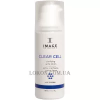IMAGE Skincare Clear Cell Clarifying Medicated Acne Lotion - Емульсія анти-акне