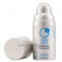 IMAGE Skincare O2 Lift Enzymatic Facial Peel - Ензимний пілінг