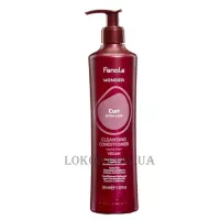 FANOLA Wonder Curl Extra Care Cleansing Conditioner - Кондиціонер для м'якості і пружності локонів кучерявого волосся