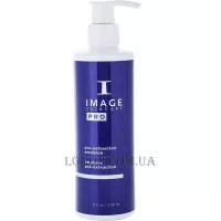 IMAGE Skincare Pro Pre-Extraction Emulsion - Підготовча емульсія для екстракції комедонів