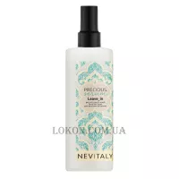 NEVITALY Precious Leave-in Serum - Незмивний крем для відновлення волосся